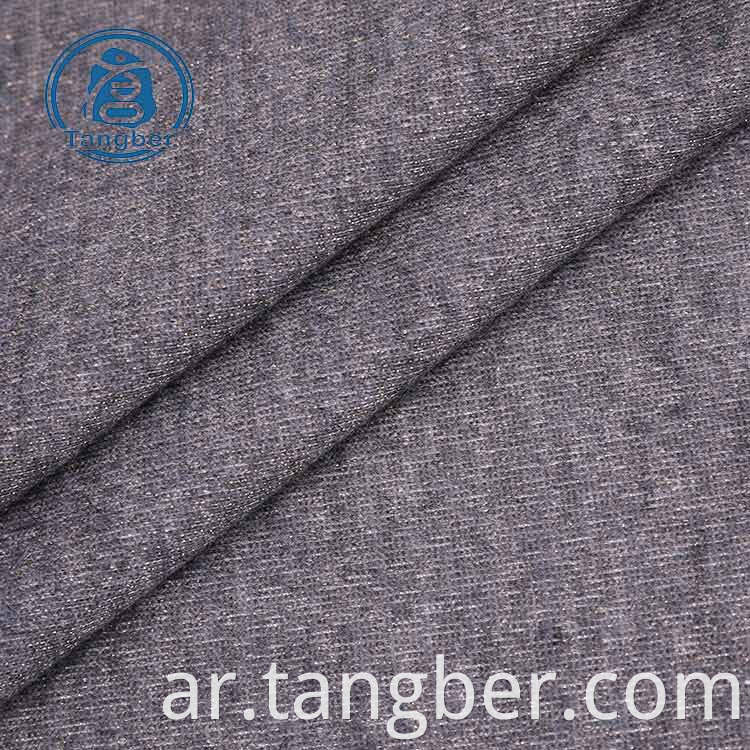 Terry Cloth Fabric